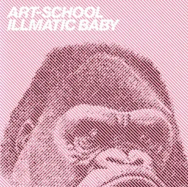 ILLMATIC BABY