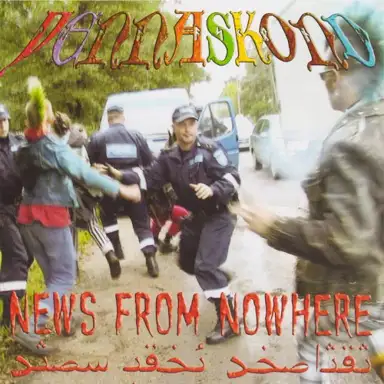 News From Nowhere