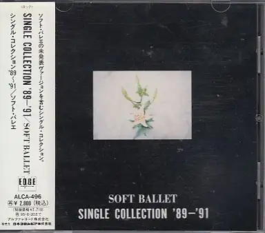 SINGLE COLLECTION ’89–’91