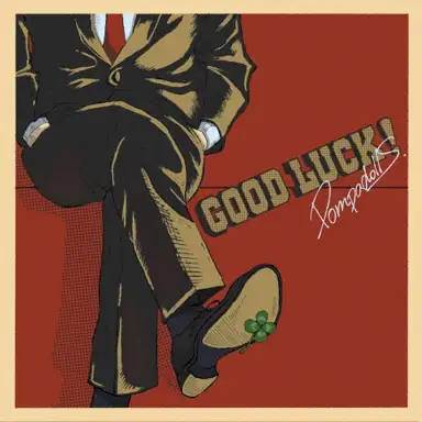 GOOD LUCK！