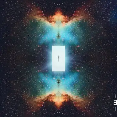 Black Alchemy / Hall of Mirrors