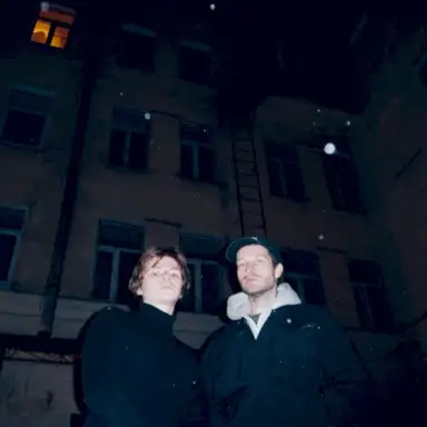 АДРЕНОХРОМ