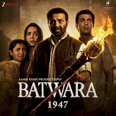 Batwara 1947