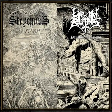 Paralyzing Visions / Theodicy of the Seven Mile Scythe