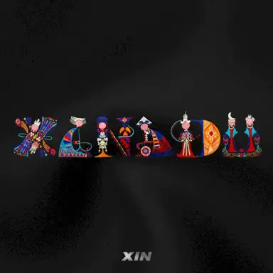 Xanadu