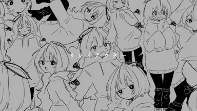 リレイアウター