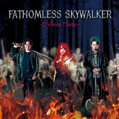 Endless Flame