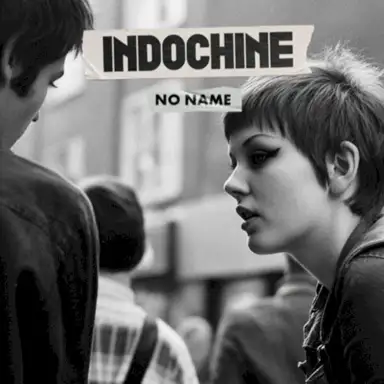 No Name