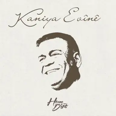 Kaniya Evînê