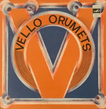 Laulab Vello Orumets