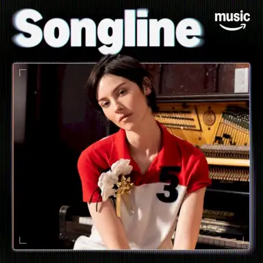 Gracie Abrams (Amazon Music Songline)
