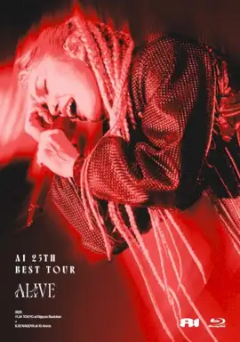 AI 25th best tour ←ALIVE→
