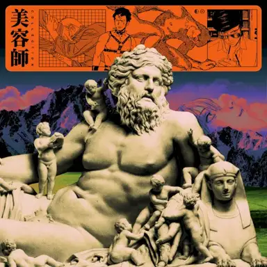 美容師 COLLECTION