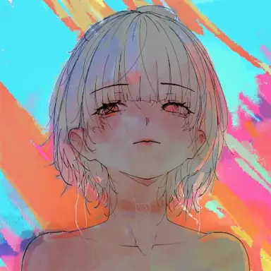look away