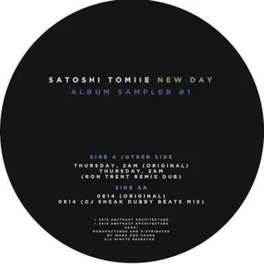 New Day Album Sampler #1