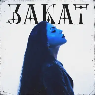 Закат