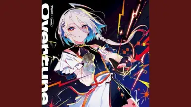 アドラスティア