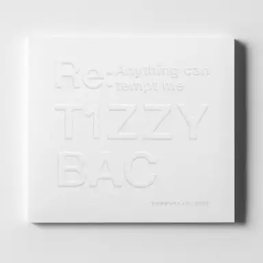 甚麼事都叫平凡人分心