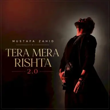 Tera Mera Rishta 2.0