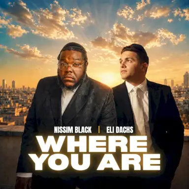 Where You Are