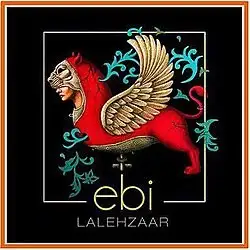 Lalehzaar