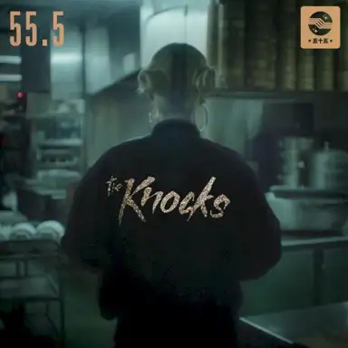 55.5