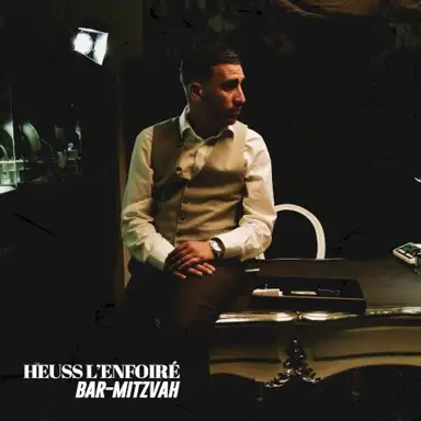 Bar-Mitzvah