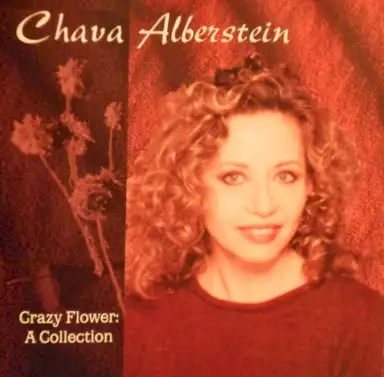 Crazy Flower: A Collection