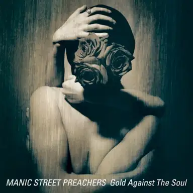 Gold Against the Soul (House in the Woods demo)