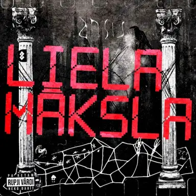 Liela māksla
