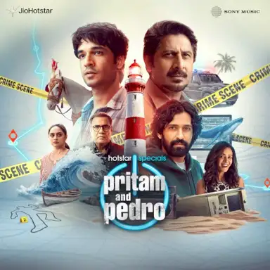 Pritam and Pedro