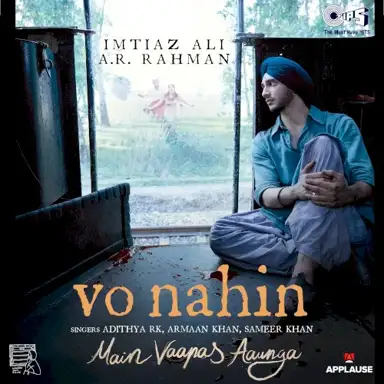Vo Nahin