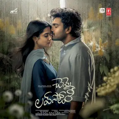 Chennai Love Story (Original Motion Picture Soundtrack)