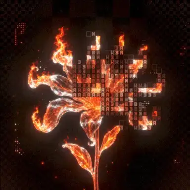 Я звик