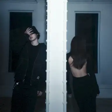 Supposed To Love