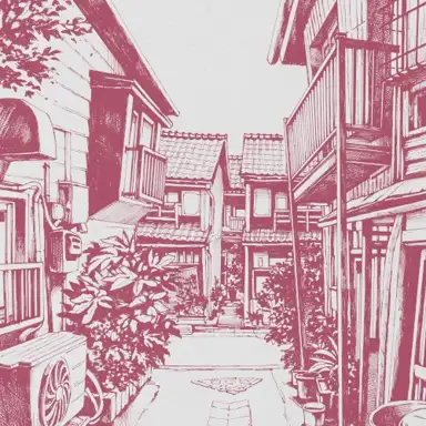 つみき