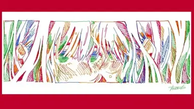 アイノウ