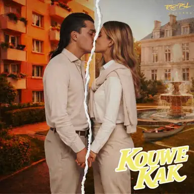 Kouwe kak