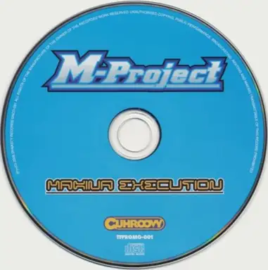 Makina Execution