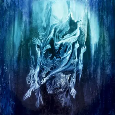Drown Fountain