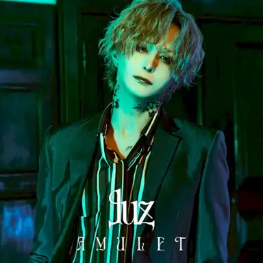 AMULET