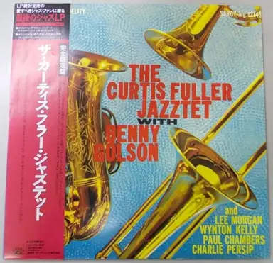 The Curtis Fuller Jazztet
