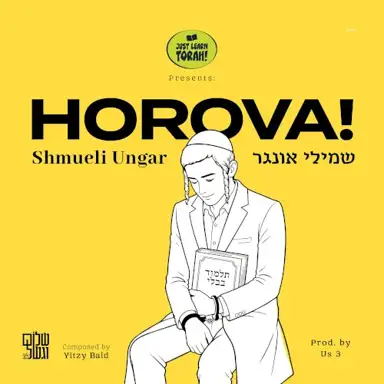 Horova!