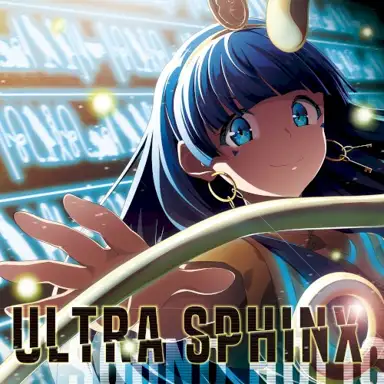 ULTRA SPHINX