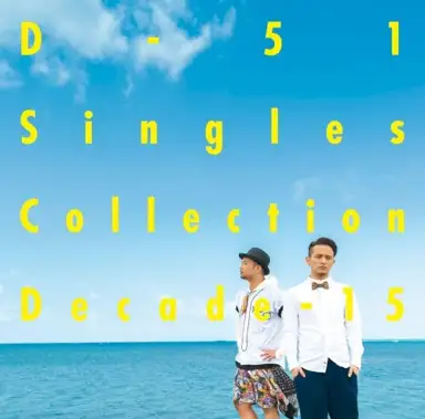 D-51 Singles Collection Decade-15