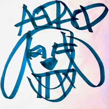 АФАФАФ