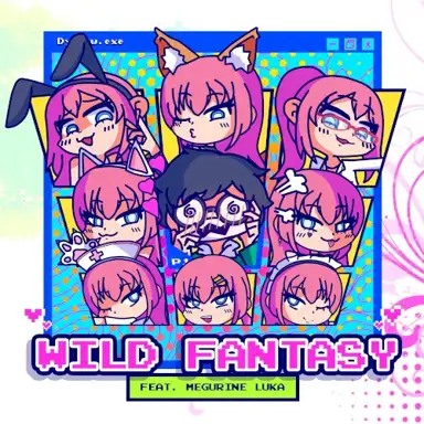 Wild Fantasy