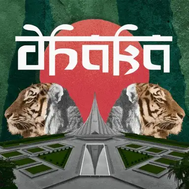 Dhaka