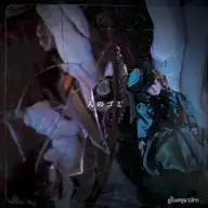人のゴミ