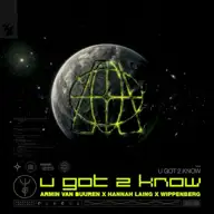 U Got 2 Know